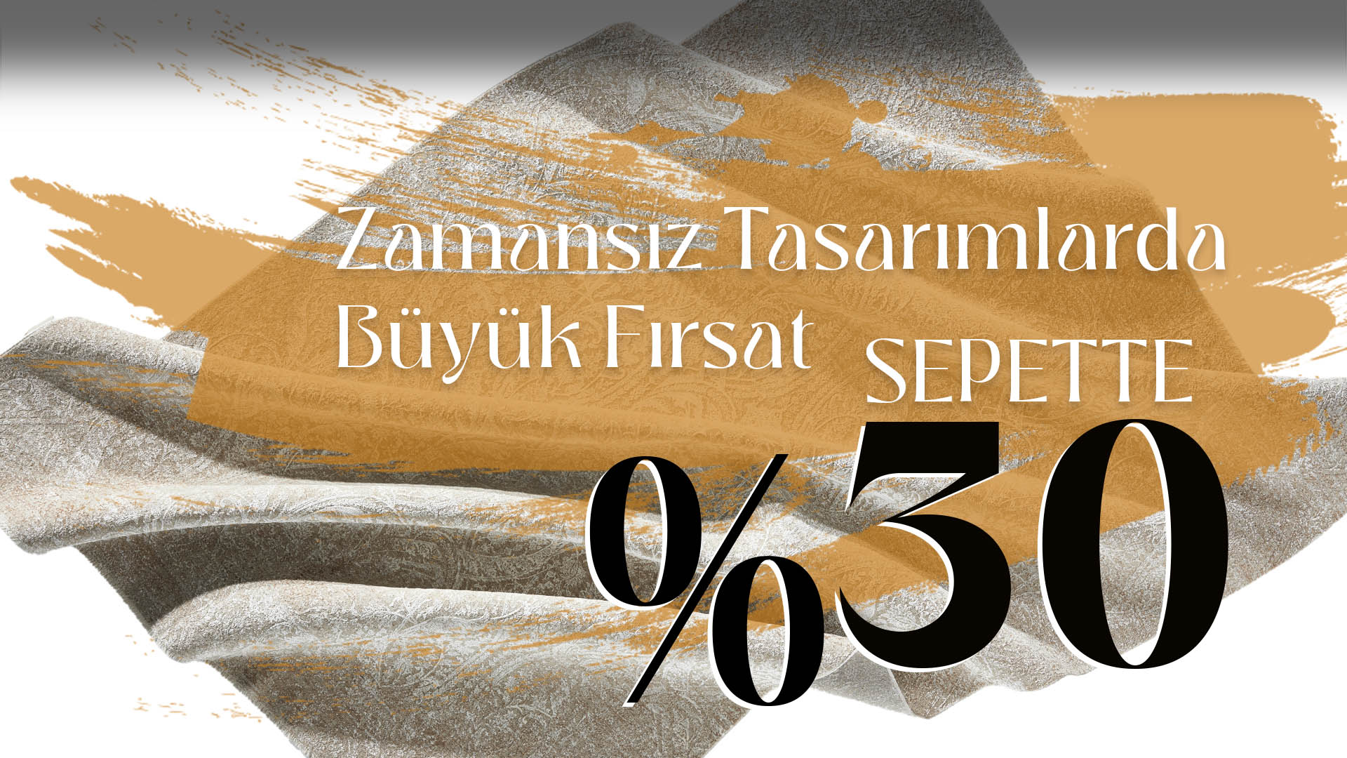 Скидка 30% в корзине