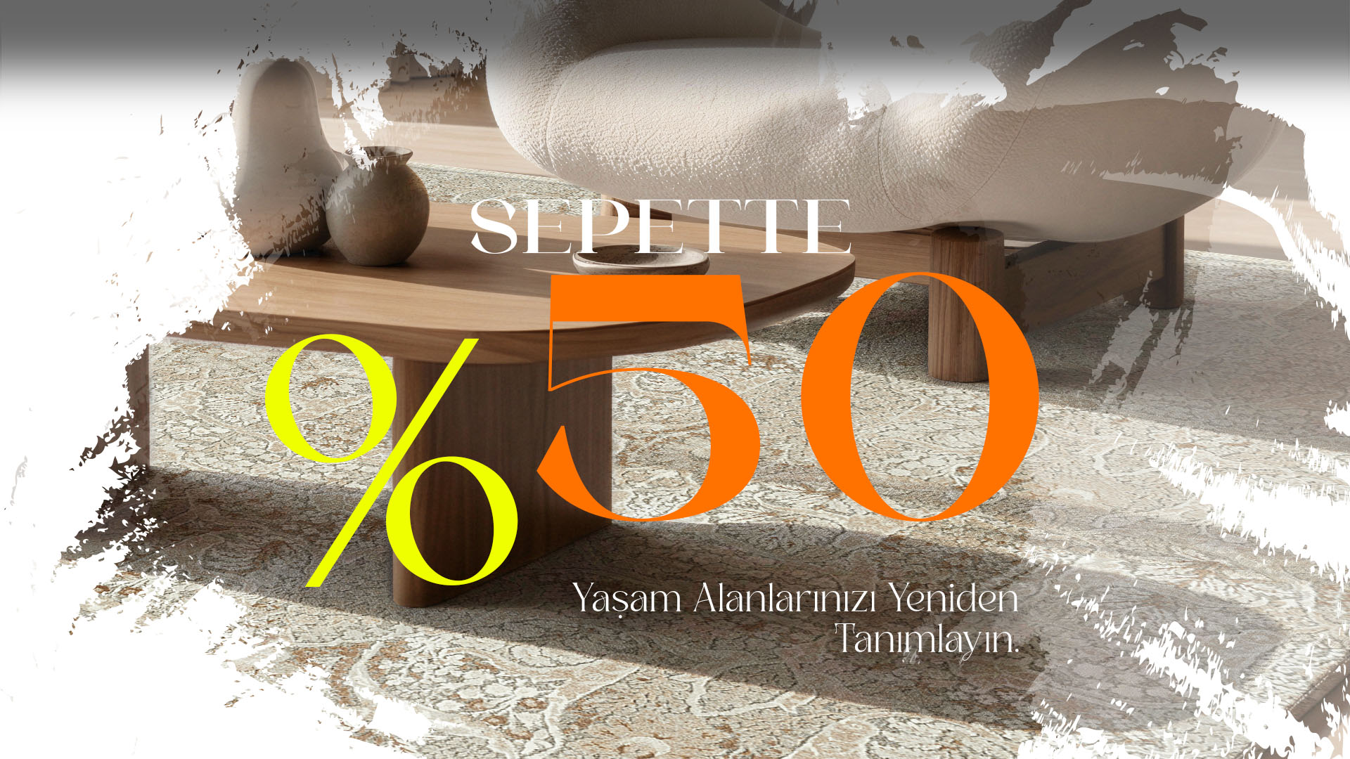 Скидка 50% в корзине